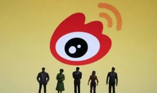 微博阳光信用怎么提升 微博阳光信用怎么提升身份特征