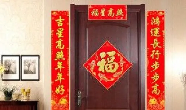 春联第一句是在左还是右 春联第一句是在左还是右呢