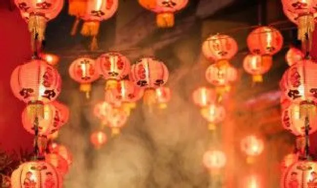 元宵节放假几天（元宵节放假几天 法定）