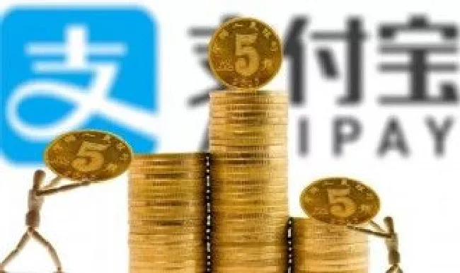 花呗临时额度怎么申请 苹果花呗临时额度怎么申请