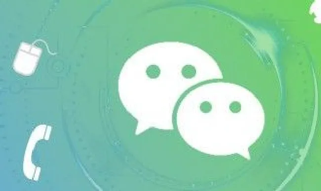 微信号怎么隐藏不让任何人看到（微信号怎么隐藏不让任何人看到苹果手机）