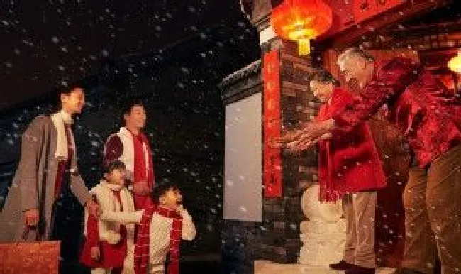 春节怎么来的 春节怎么来的最佳答案